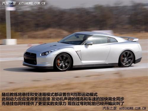 ܇֮ M(jn)ծa(chn) ծa(chn)gt-r 09 r35