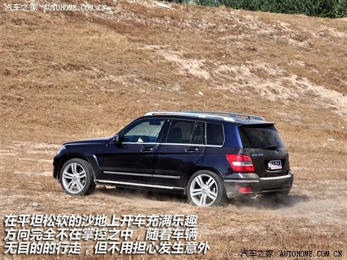 ܇֮ M(jn)ڱY Yglk(j) 08 glk 220 cdi 4matic