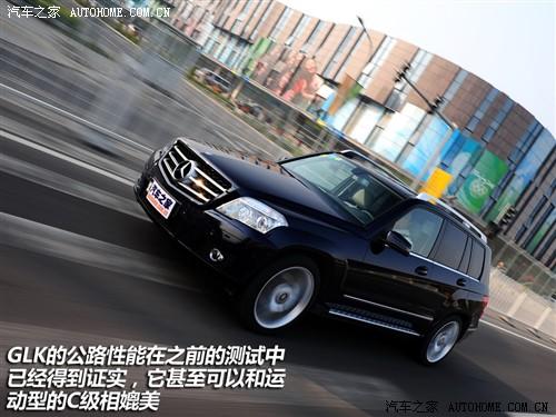 ܇(ch)֮ M(jn)ڱY Yglk(j) 08 glk 220 cdi 4matic