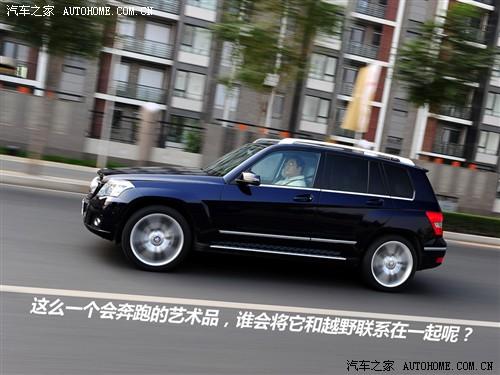 ܇(ch)֮ M(jn)ڱY Yglk(j) 08 glk 220 cdi 4matic