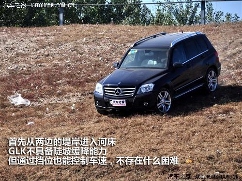 ܇(ch)֮ M(jn)ڱY Yglk(j) 08 glk 220 cdi 4matic