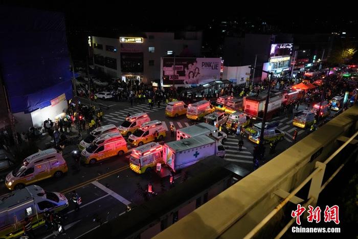 韓國首爾發(fā)生踩踏事故 超200人死傷